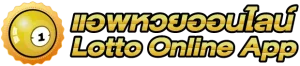 logo mungmee huay online